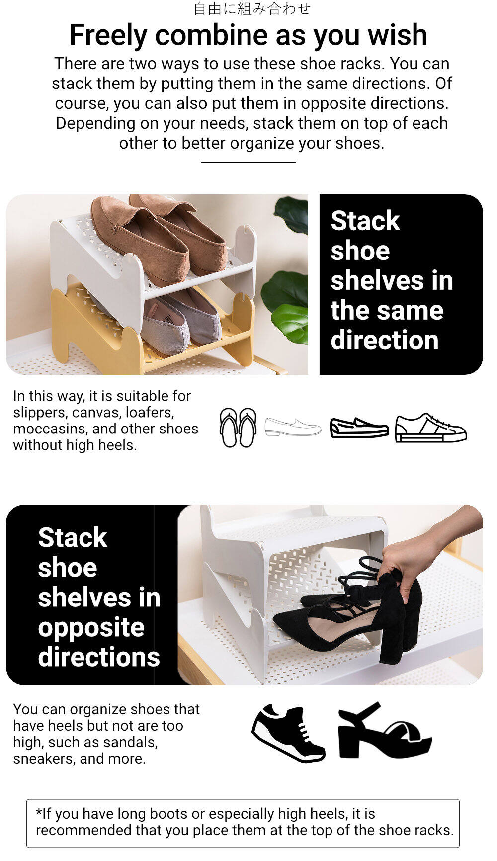 KL028 Retractable Shoes Shelves _5_